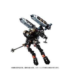 Takara Tomy Diaclone Reboot Argo Versaulter Voyager Unit Abyss Version