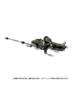 Takara Tomy Diaclone Reboot Tactical Mover Hawk Modular Mode Space Marine Corps Version