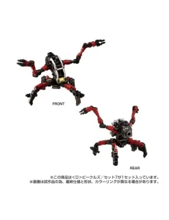 Takara Tomy Diaclone Reboot D Vehicles Set 7