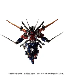 Takara Tomy Diaclone Reboot DA-109 Dia-Battles X-1