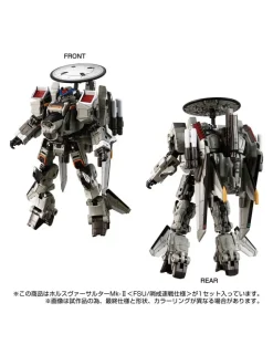 Takara Tomy Diaclone Reboot Horus Versaulter Mk-II FSU Patrol Fast Battle Spec