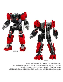 Takara Tomy Diaclone Reboot Extra Armament Pack 1