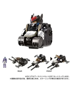 Takara Tomy Diaclone Reboot EX Core & Armament Set 2