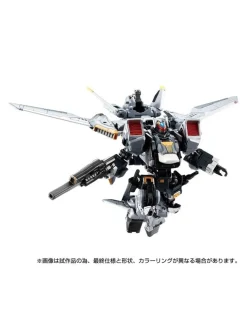 Takara Tomy Diaclone Reboot Horus Versaulter F Thrust Unit