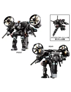 Takara Tomy Diaclone Reboot Tactical Mover Garuda Versaulter Gyrolifter Unit Raven