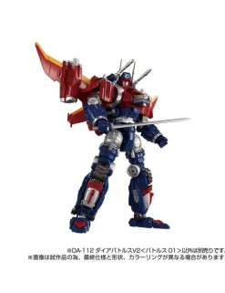 Takara Tomy Diaclone Reboot DA-112 Dia-Battles V2 Battles 01