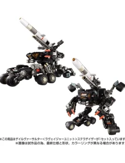 Takara Tomy Diaclone Reboot Tactical Mover Gale Versaulter Ravager Unit Stellar Gazer