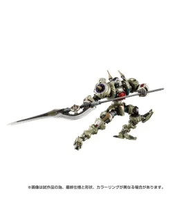 Takara Tomy Diaclone Reboot DA-106 Waruda Legion Geist