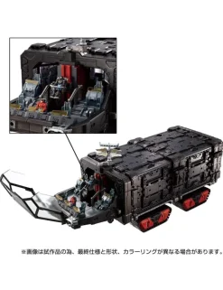 Takara Tomy Diaclone Reboot Tactical Mover Tactical Grander Mobile Fort Panzer