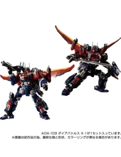 Takara Tomy Diaclone Reboot DA-109 Dia-Battles X-1