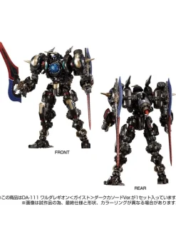 Takara Tomy Diaclone Reboot DA-111 Waruder Legion Geist Dark Cathode Version
