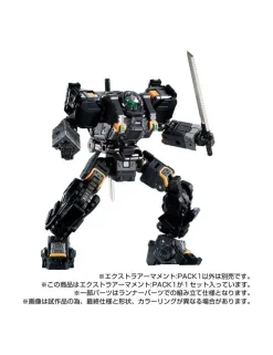 Takara Tomy Diaclone Reboot Extra Armament Pack 1