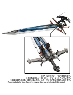 Takara Tomy Diaclone Reboot DA-108 GX Sword