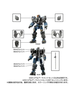Takara Tomy Diaclone Reboot EX Core & Armament Set 2