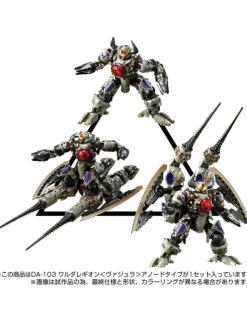 Takara Tomy Diaclone Reboot DA-103 Waruder Legion Vajra Anode Type