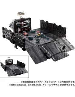 Takara Tomy Diaclone Reboot Tactical Mover Tactical Grander Mobile Fort Panzer