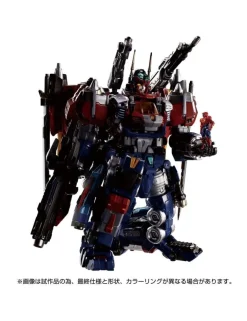 Takara Tomy Diaclone Reboot DA-109 Dia-Battles X-1