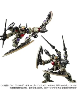 Takara Tomy Diaclone Reboot DA-103 Waruder Legion Vajra Anode Type