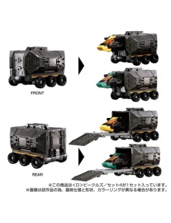 Takara Tomy Diaclone Reboot D Vehicles Set 4