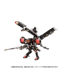 Takara Tomy Diaclone Reboot Tactical Mover Hawk Versaulter Orbithopter Unit Dark Version