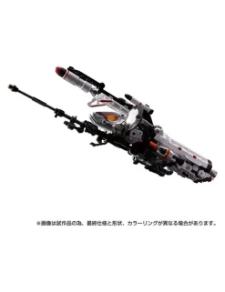 Takara Tomy Diaclone Reboot Hawk Versaulter Orbithopter Unit