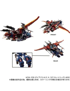 Takara Tomy Diaclone Reboot DA-109 Dia-Battles X-1