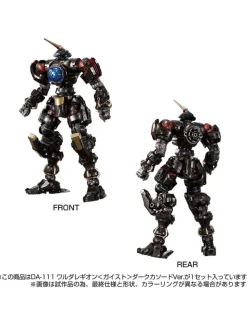Takara Tomy Diaclone Reboot DA-111 Waruder Legion Geist Dark Cathode Version