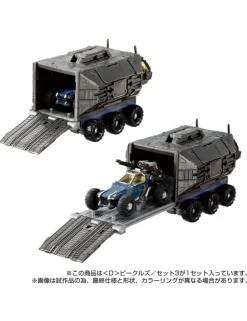 Takara Tomy Diaclone Reboot D Vehicles Set 3