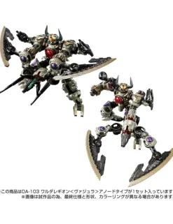 Takara Tomy Diaclone Reboot DA-103 Waruder Legion Vajra Anode Type