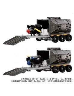 Takara Tomy Diaclone Reboot D Vehicles Set 4