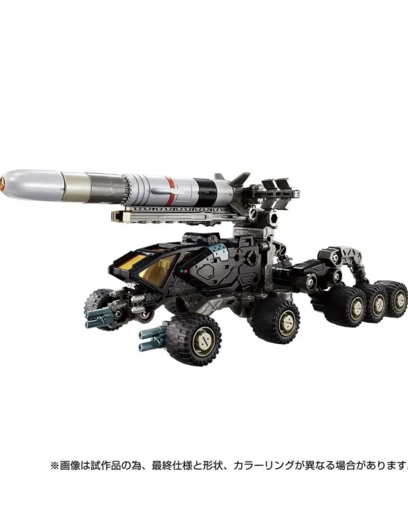 Takara Tomy Diaclone Reboot Tactical Mover Gale Versaulter Ravager Unit Stellar Gazer