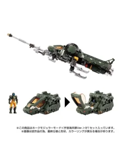 Takara Tomy Diaclone Reboot Tactical Mover Hawk Modular Mode Space Marine Corps Version