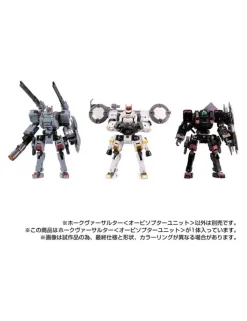 Takara Tomy Diaclone Reboot Hawk Versaulter Orbithopter Unit