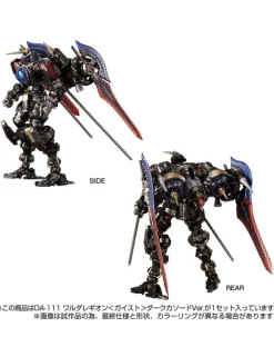 Takara Tomy Diaclone Reboot DA-111 Waruder Legion Geist Dark Cathode Version