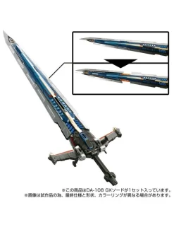 Takara Tomy Diaclone Reboot DA-108 GX Sword