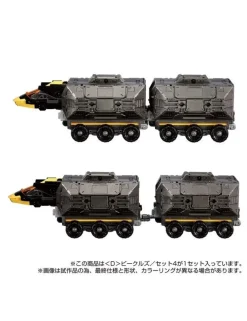 Takara Tomy Diaclone Reboot D Vehicles Set 4
