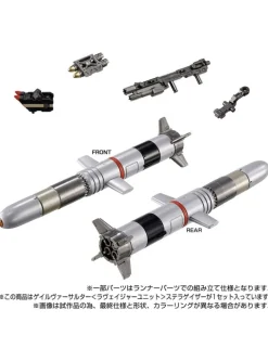 Takara Tomy Diaclone Reboot Tactical Mover Gale Versaulter Ravager Unit Stellar Gazer