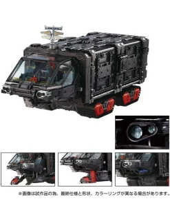 Takara Tomy Diaclone Reboot Tactical Mover Tactical Grander Mobile Fort Panzer