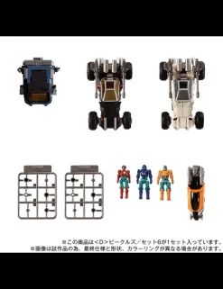 Takara Tomy Diaclone Reboot D Vehicles Set 6