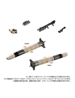 Takara Tomy Diaclone Reboot Tactical Mover Gale Versaulter Ravager Unit Dune Gunner