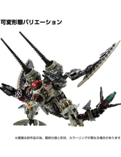 Takara Tomy Diaclone Reboot DA-103 Waruder Legion Vajra Anode Type
