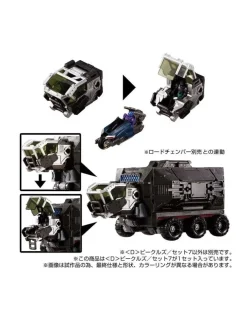 Takara Tomy Diaclone Reboot D Vehicles Set 7