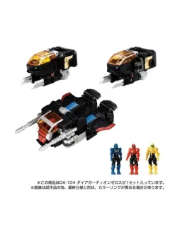 Takara Tomy Diaclone Reboot DA-104 Dia Guardian Zeros