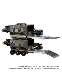Takara Tomy Diaclone Reboot D Vehicles Set 4