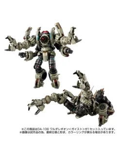 Takara Tomy Diaclone Reboot DA-106 Waruda Legion Geist