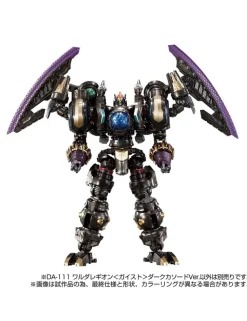 Takara Tomy Diaclone Reboot DA-111 Waruder Legion Geist Dark Cathode Version