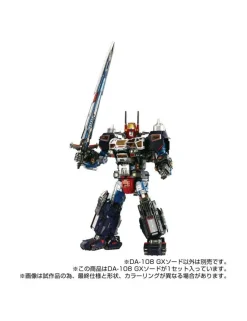 Takara Tomy Diaclone Reboot DA-108 GX Sword