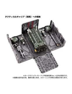 Takara Tomy Diaclone Reboot Tactical Mover Hawk Modular Mode Space Marine Corps Version