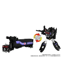 Takara Tomy Transformers Masterpiece Gattai MPG-16 Nucleon Quest Super Convoy