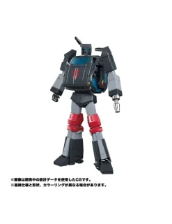 Takara Tomy Transformers Masterpiece MP-56 Trailbreaker